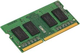 "Kingston Technology" 8GB 1600MHz KVR16S11/8G operatyvioji atmintis 8GB 1600 MHz DDR3 Non-ECC CL11 SODIMM 204-Pin 1,5 V