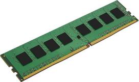 "Kingston ValueRAM" 8GB 3200MT/s DDR4 neECC CL22 DIMM 1Rx8 1.2V KVR32N22S8/8 staliniams kompiuteriams skirta atmintis
