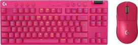 "Logitech G PRO X SUPERLIGHT 2 LIGHTSPEED" belaidė žaidimų pelė, USB-C įkrovimas, PC ir Mac + PRO X TKL LIGHTSPEED belaidė žaidimų klaviatūra, be skaitmeninės klaviatūros, PBT klavišai (vokiškas QWERTZ), purpurinės spalvos