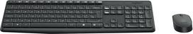"Logitech MK235" belaidės klaviatūros ir pelės rinkinys, 2,4 GHz ryšys per "Unifying Nano" USB imtuvą, 10 m atstumas, 15 FN klavišų, 3 metus veikianti baterija, asmeninis / nešiojamasis kompiuteris, vengriškas išdėstymas
