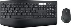 "Logitech MK850" belaidės klaviatūros ir pelės rinkinys, "Bluetooth" ir 2,4 GHz ryšys per USB imtuvą, daug įrenginių, nuo 24 iki 36 mėnesių baterijos veikimo laikas, atramos delnams, UK QWERTY išdėstymas