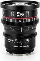 "Meike" 12 mm T2.5 S35 rankinio fokusavimo plačiakampis pagrindinis kino objektyvas, skirtas "Canon" EF laikikliui ir vaizdo kameroms EOS C100 Mark II, EOS C200, EOS 300 Mark II, EOS C300 Mark III, Zcam E2-S6 6K