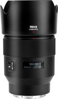 "Meike" 85 mm F1.8 automatinio fokusavimo vidutinio teleobjektyvo STM žingsninis variklis Viso formato portretinis objektyvas, suderinamas su "Panasonic Lumix Sigma L" fotoaparatais S1H S1 S5 S5 Mark II S1R S9 SL SL SL2 FP FPL
