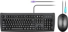 "Perixx" PERIDUO-107P laidinės standartinės PS2 klaviatūros ir pelės komplektas - pilno dydžio išdėstymas - PS2 optinės pelės su 3 mygtukais paketas - 1,5 m ilgio laidas - juodas