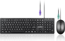 "Perixx" PERIDUO-117P, laidinis standartinės PS2 klaviatūros ir pelės rinkinys - vokiškas QWERTZ išdėstymas - rinkinys su 3 mygtukų optine PS2 pele - 1,8 m ilgio laidas - juodas