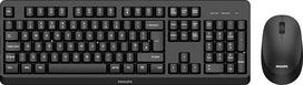 "Philips" 3000 serijos SPT6307BL klaviatūros ir pelės rinkinys Belaidis 2,4 GHz QWERTY juodas