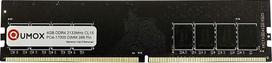 "QUMOX" 4GB DDR4 2133 2133MHz PC4-17000 PC-17000 (288 PIN) DIMM atmintinė 4GB