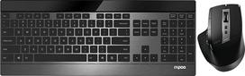 "Rapoo 9900M Multi-Mode Wireless Ultra-Slim Advanced Desktop Combo Set Black (QWERTY UK Layout)