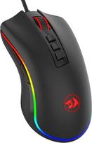 "Redragon M711 COBRA" žaidimų pelė su 16,8 mln. chromatinių RGB spalvų apšvietimu, 10 000 DPI, 7 programuojamais mygtukais
