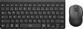 "Rii" mini belaidės klaviatūros pelės rinkinys, QWERTZ vokiško išdėstymo, 2,4 GHz imtuvas, itin plokščias dizainas, 12 multimedijos klavišų ir patogus pakreipimo kampas, skirtas kompiuteriui, nešiojamajam kompiuteriui, "Windows", "Mac" - juodas