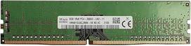 "SK Hynix" 8GB DDR4 2666MHz HMA81GU6CJR8N-VK DIMM atminties modulis