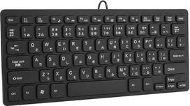 "Zunate" japoniška klaviatūra, 78 klavišai, laidinė japoniška klaviatūra, itin plona, nutildyta stalinio kompiuterio USB sąsaja, kompiuterio nešiojamoji rašomoji mašinėlė