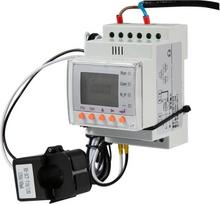 120A suporuotas Acr10R-D16 Rs485 Modbus RTU fotovoltinis prie tinklo prijungtas dvikryptis Kwh vienfazis saulės energijos skaitiklis (įėjimas 200A)