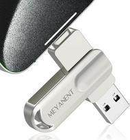 128GB USB atmintinė "iPhone" "Memory Stick MFi Certified", skirta lengvai kurti atsarginę duomenų kopiją be programėlės, "3-in-1 Flash Drive" išorinė atmintinė "iPhone" / "iPad" / "Android" / "Mac/PC".