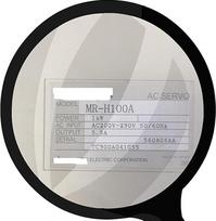 1PC MR-H100A servo pavaros MRH100A Naujos dėžutėje