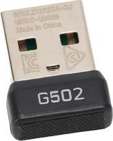 2.4G USB imtuvas belaidėms pelėms, USB belaidės pelės adapteris, nešiojamas, stabilus signalo perdavimas, "Plug and Play