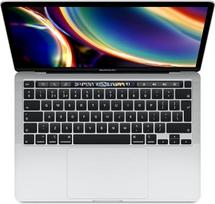 2020 m. "Apple MacBook Pro" su 2,3 GHz "Intel Core i7" (13 colių, 32GB RAM, 512GB SSD talpa) (QWERTY lietuvių kalba) Sidabrinė (Atnaujinta)
