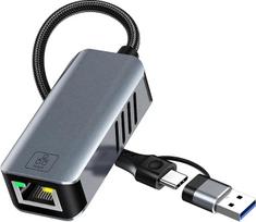 5Gb/s USB-C į RJ45 Ethernet adapteris - aliuminio korpusas Gigabitinio LAN adapteris USB/USB-C į RJ45 tinklo adapteris, skirtas "Dell", HP, "MacBook", "Surface", kompiuteriui, "iPhone 15/16/17", "iPad", "Samsung Galaxy
