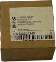 700-M220A24S in versiegelter Box, 700M220A24S beschleunigt