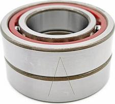 7010C 7010AC 7010CTYN 50X80X16 7010 Schrägkugellager ABEC-5 ABEC-7(DT-P5-C)