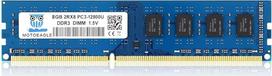 8GB PC3-12800U DDR3-1600 DIMM RAM 2Rx8 UDIMM atminties modulis DDR3 12800 PC3 1600MHz Desktop Sdram 240-Pin PC Intel Non-ECC CL11 1.5V Dual Rank modulis