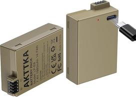 AKTTKA LP-E8 akumuliatorius 2 vnt. (1980 mAh) su "2-in-1" USB-C įkrovimo kabeliu - suderinamas su "Canon EOS Rebel T2i/T3i/T4i/T5i", "Kiss X4/X5/X6i/X7i", EOS 550D/600D/650D/700D