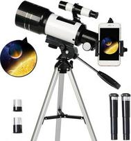 Astronomijos teleskopas Suaugusieji Vaikai Pradedantieji 150 x astronominis refraktoriaus teleskopas 300 x 70 mm teleskopas su trikojo išmaniojo telefono adapteriu
