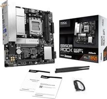 B850M Rock WiFi AM5 mATX HDMI/ DP DDR5