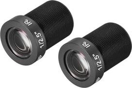CCTV kameros objektyvas 12 mm židinio nuotolio 5MP F2.0 1/3 colio plataus kampo CCD kamerai 2 vnt.