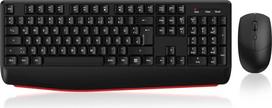 cimetech belaidės klaviatūros ir pelės rinkinys, 2.4G ergonomiška belaidė klaviatūra su pele, su riešo atrama ir stovu, belaidė klaviatūra su skaitmenine klaviatūra, belaidė pelė, 1600 DPI, skirta "Windows", kompiuteriui,