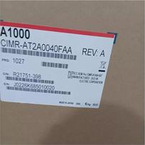CIMR-AT2A004040FAA in versiegelter Box, CIMRAT2A004040FAA Expressversand