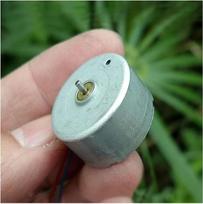 Dabartinis 300 elektroninis starteris DC 6V-9V 4300RPM 6mA 1,5 mm velenas Saulės eksperimentų panelė Modelio tipas MQXFCZUX