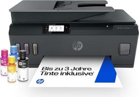 Daugiafunkcis spausdintuvas "HP Smart Tank Plus 570" (spausdintuvas, skeneris, kopijavimo aparatas, "WiFi", "AirPrint", "3-in-1", įskaitant rašalą, kuriuo galima spausdinti iki 3 metų)