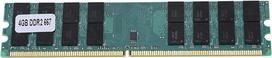 DDR2 4GB didelės talpos atminties RAM 240PIN PC2-5300 667MHz aukšto dažnio atminties modulis staliniam kompiuteriui