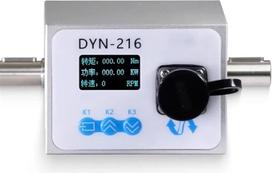 Dinaminis Drehmomentsensor Drehmoment-Messwert Drehmomentleistung Mikrogeschwindigkeit DYN-216