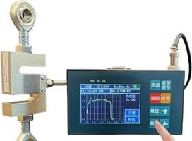 Dinamometras, serija Hochpräziser Digitalanzeige-Push-Pull-Kraftmesser 0-50 KN/5 Tonnen Touchscreen-Multifunktionsspannung(S-500N 50kg)