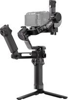 DJI RS 5 Combo Gimbal stabilizatorius Canon Sony Panasonic Nikon Fujifilm Pažangus sekimo elektroninis lagaminėlis rankena Tikslaus derinimo mygtukai Naujas Z ašies ekranas