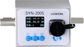 Drehmomentsensor DYN-216 Dynamischer Hochgeschwindwindigkeits-Drehmomentsensor