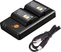 DSTE 2vnt DMW-BLK22 (2350mAh/7.2V) ličio jonų baterija ir įkroviklis, suderinami su Panasonic Lumix S5 DC-S5K DC-S5GK