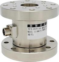 DYJN-101 Statinis dreimomentų jutiklis - 20 Nm bis 500 Nm Doppelflansch-Drehtorsionskraft-Messgerät for AC/DC-Motoren(20N.m)