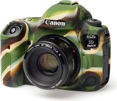 easyCover by BILORA ECC5DIVR Silikoninis apsauginis dangtelis "Canon 5D Mark IV" - kamufliažas