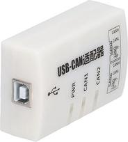 FTVOGUE USB-zu-CAN-Analyzatorius, ABS-Gehäuse, Zweikanalerfolg mit 40.000 Bildern/Sek. für den Automobil- und Schienenverkehr