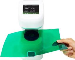 Haze Meter für Lichtdurchlässigkeit, Film Kunststoff Glas Messung, 3 austauschbare Blenden, Wiederholbarkeit 0,02, Labortestinstrument