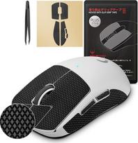 Hotline Games Anti-Rutsch-Klebeband für kompatibel mit Logitech G Pro X2 Superstrike Lightspeed, G Pro X Superlight 2 / Superlight Maus Schweißresistente Pads
