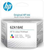 HP 6ZA18AE Spalvotos originalios spausdinimo galvutės "Smart Tank" 455, 555, 570, 655, žydros / purpurinės / geltonos spalvos, XL