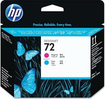 HP 72 - Spausdinimo galvutė - 1 x žydra, purpurinė