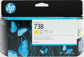 HP 738 130 ml geltonos spalvos DesignJet rašalo kasetė 1 vnt.