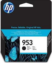 HP 953 juodos spalvos rašalo kasetė, skirta "HP Officejet Pro
