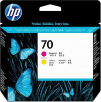 HP originali 70 purpurinės ir geltonos spalvų spausdinimo galvutė