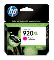 HP originali rašalo kasetė xl